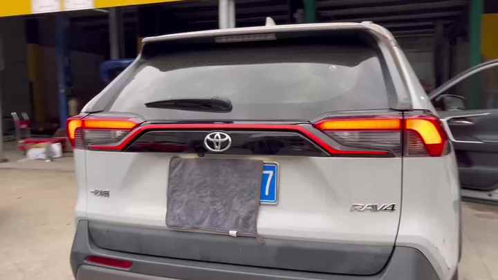 LED Brake Light & Reflector For Toyota RAV4 2019-2022 - Rear Bumper Driving Light 8 thumbnail image