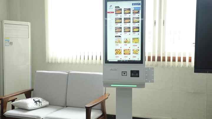 VETO 18.5 21.5 24 27 32 Inch Touchscreen Payment Terminal Kiosk QR Code ...