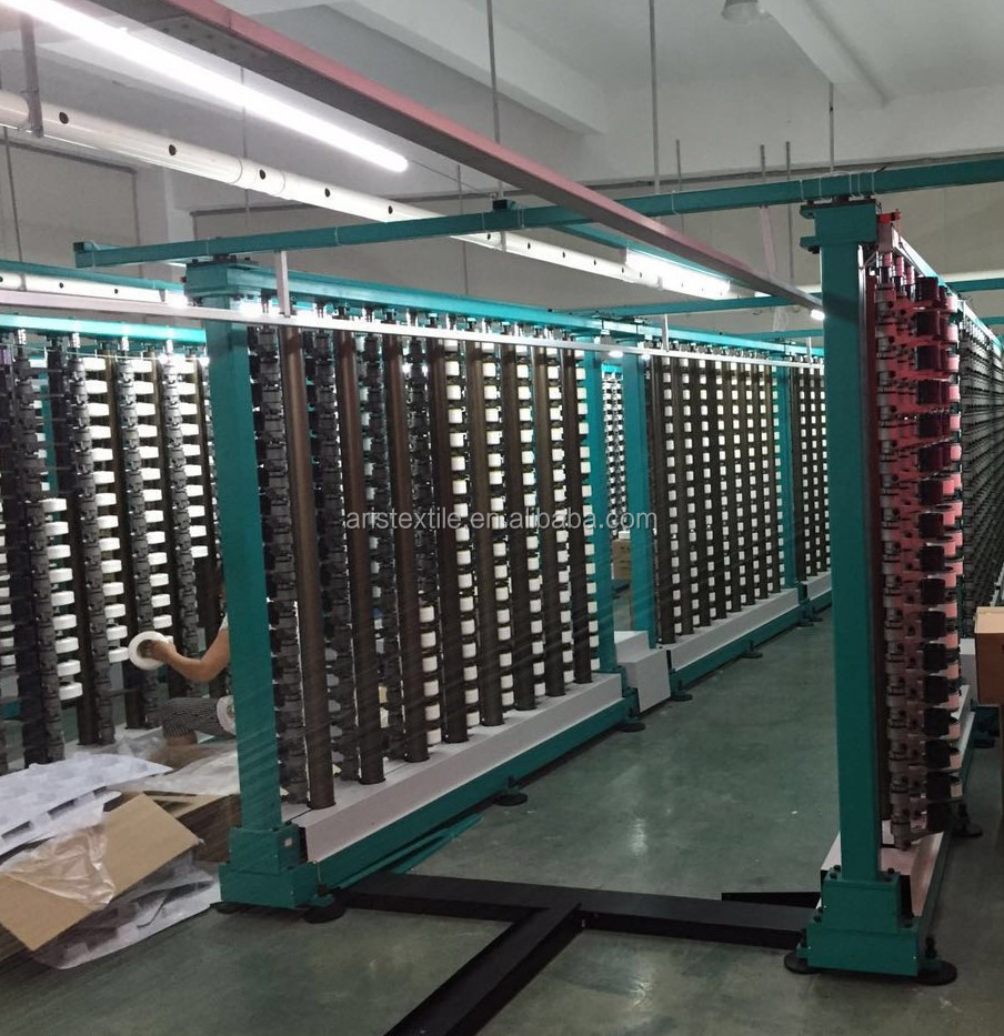 as21/30cnc-e氨纶纱线整经机