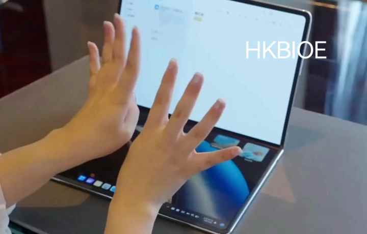 HUAWEI MateBook Fold 18