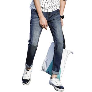 new play jeans online