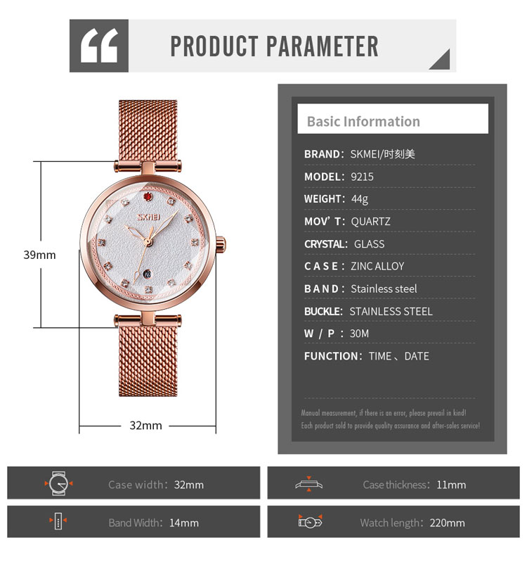 Luxury 2020 SKMEI 9215 Stainless Steel Women Watches 30M Waterproof Quartz Watch for Ladies