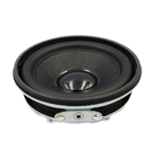yp woofers