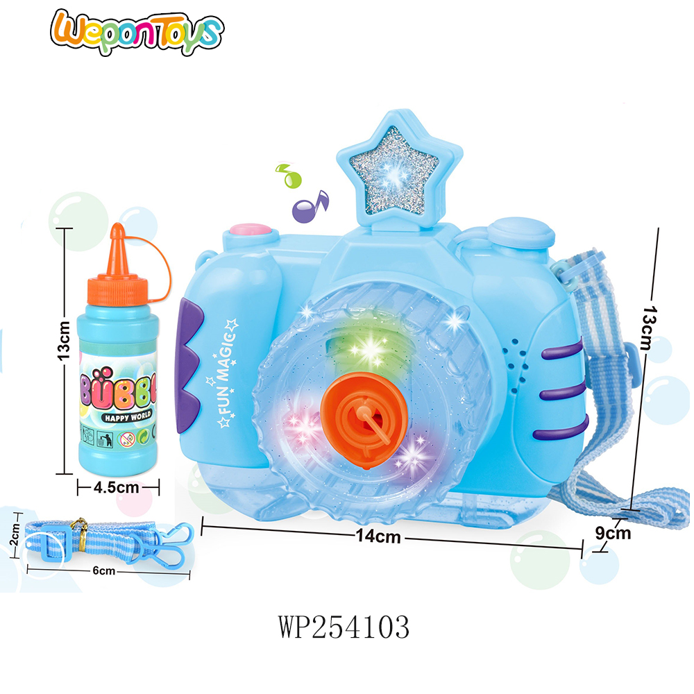 Потяните Циклон летающая игрушка пузырь машина, чтобы сделать много пузырьков пластиковые детские пузырьки машины