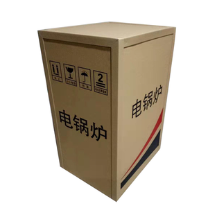 alibaba