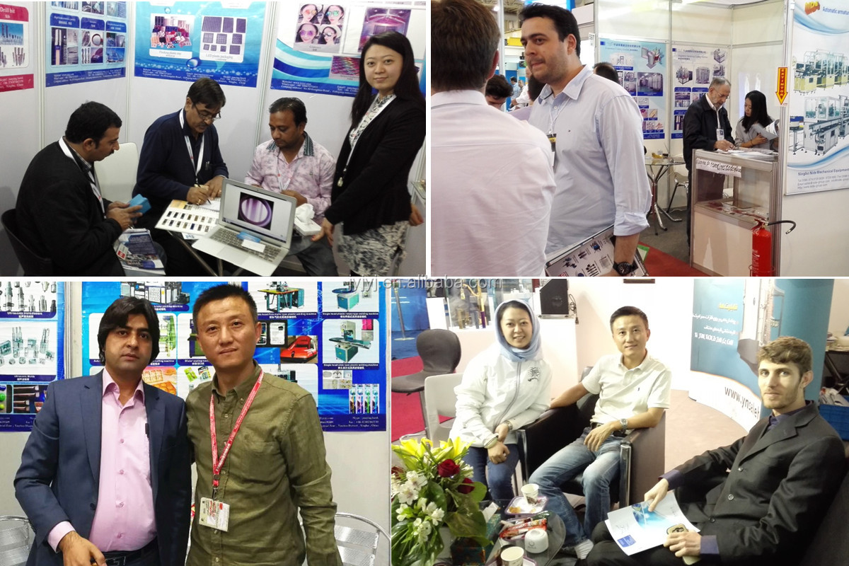 Sun glasses special coating machine (Low price stock lens coating machine)