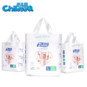 Southeast Asia Hot Sale DisposableTraining Pants Soft Cloth-like Breathable Pull Up Baby Diapers