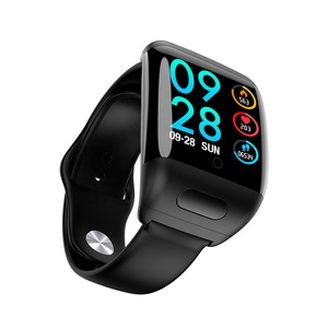 safekeeper watch gw300