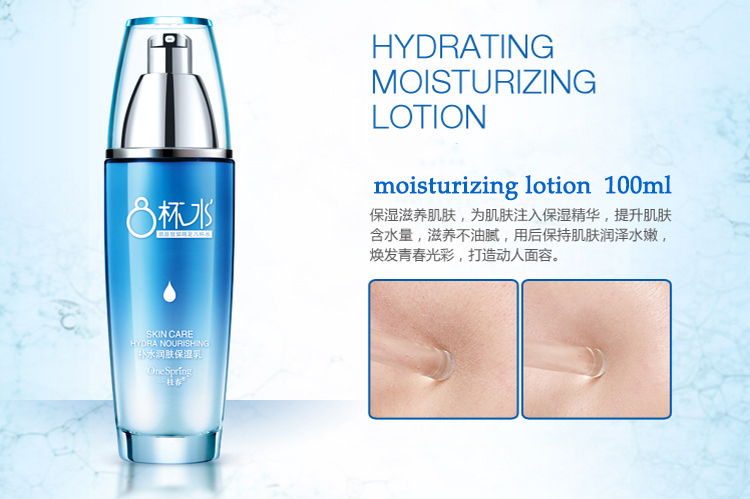 Remay skin care set moisturizing repairing face care sets 8 glass water skin care kit