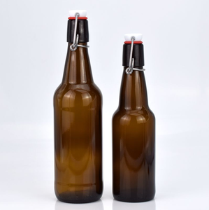 Download China Factory 500ml Amber Glass Beer Bottles China Factory 500ml Amber Glass Beer Bottles Suppliers And Manufacturers At Alibaba Com Yellowimages Mockups