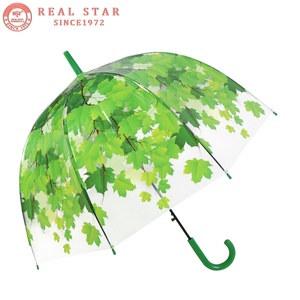 Green Leaf Umbrella Green Leaf Umbrella Suppliers And Manufacturers At Alibaba Com