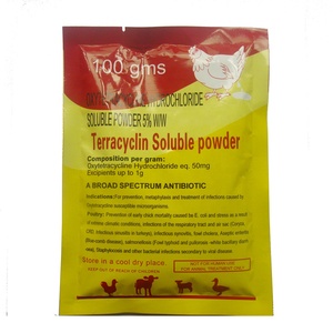 terramycin powder price