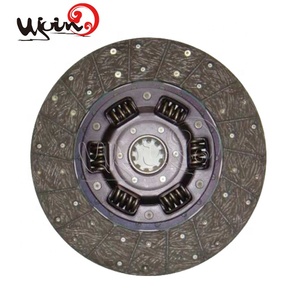 bike clutch plate price