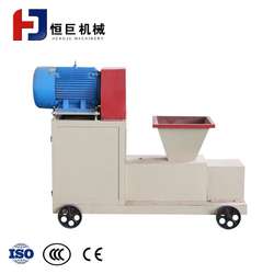 Biomass Briquetting Machine / Biomass Molding Machine