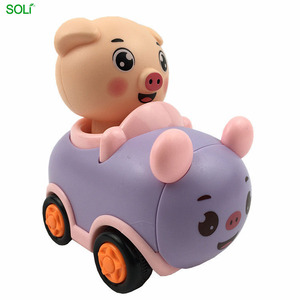 msf pig toys