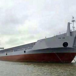 9500DWT LCT self propelled barge