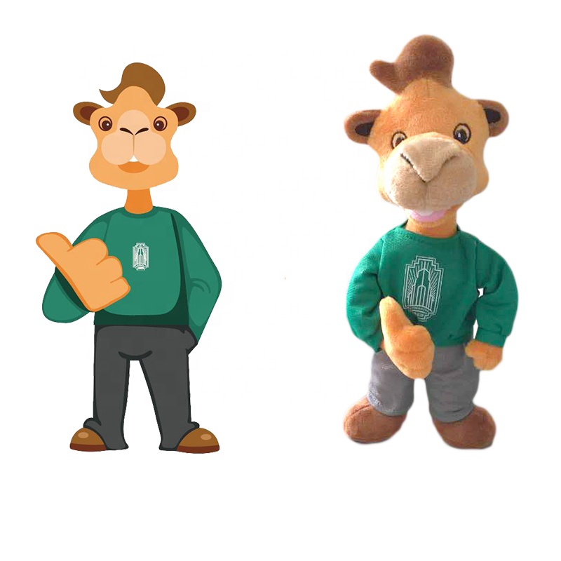 singing goat toy