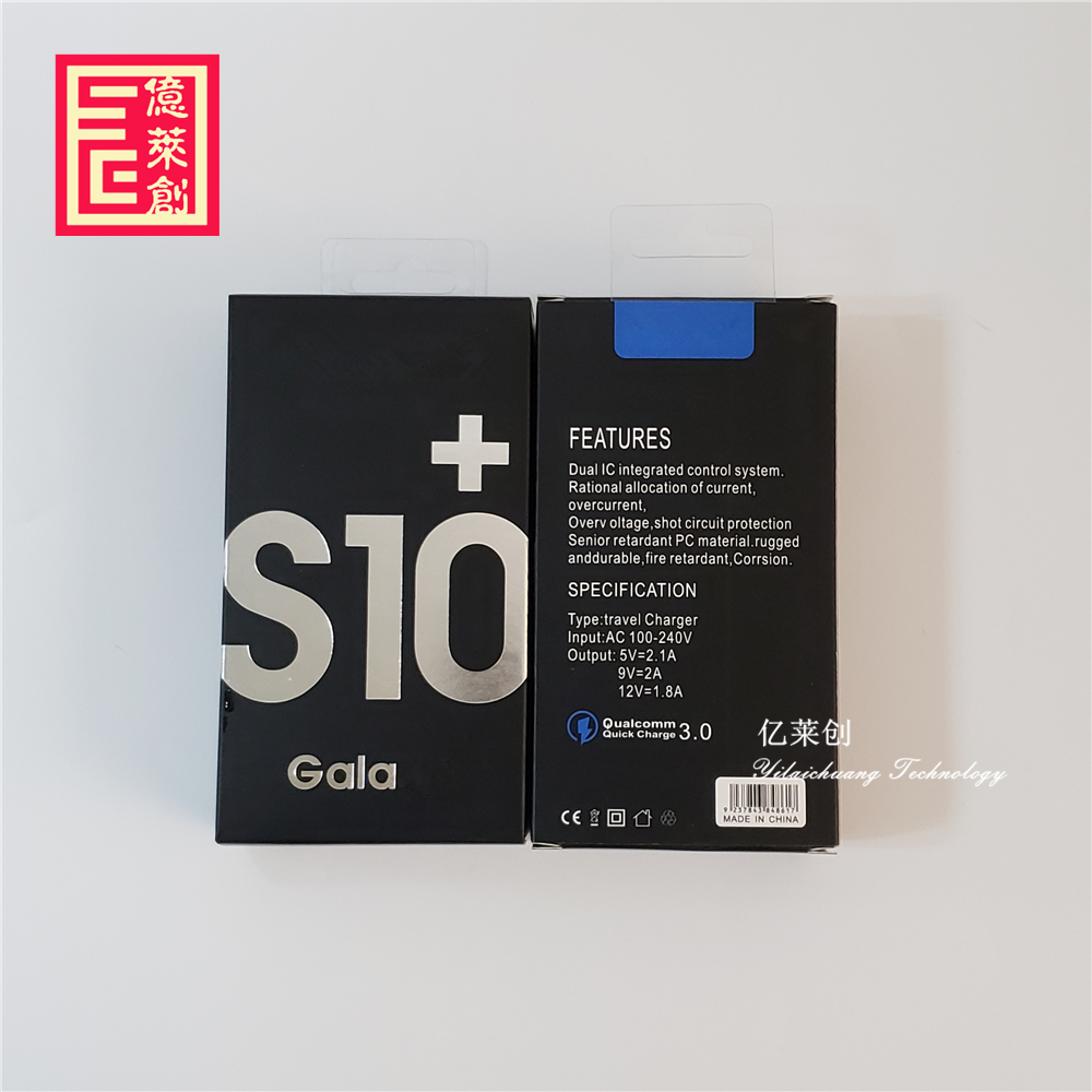 Оптовая продажа 15 Вт адаптер для путешествий для Samsung galaxy S10 S8 Адаптивное быстрое зарядное устройство с 1 м Type-C кабель