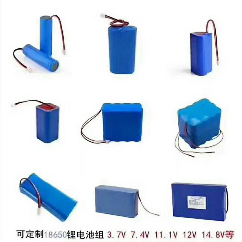 Аккумулятор nicd sc1600mah 3000mah ncr18650b