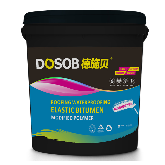 Мембранная краска. Краска epdm. metallic rubber краска для стен.