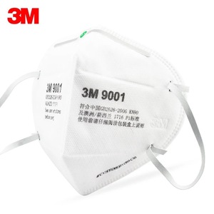 3m 9001 mask 3m 9001 mask