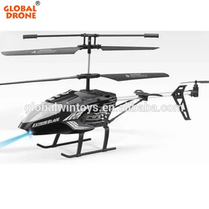 remote control helicopter in lowest price