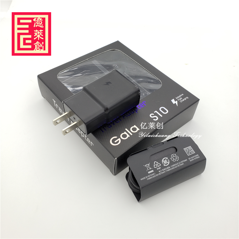 Для Samsung Galaxy S10 S10 + Note 9 s8 быстрой зарядки Quick дорожное настенное зарядное устройство с 1 м Type-C кабель для передачи данных набор