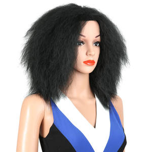 yaki afro wig