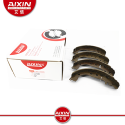 AIXIN Wholesale price Brake Shoes 04495-02080 for VIOS