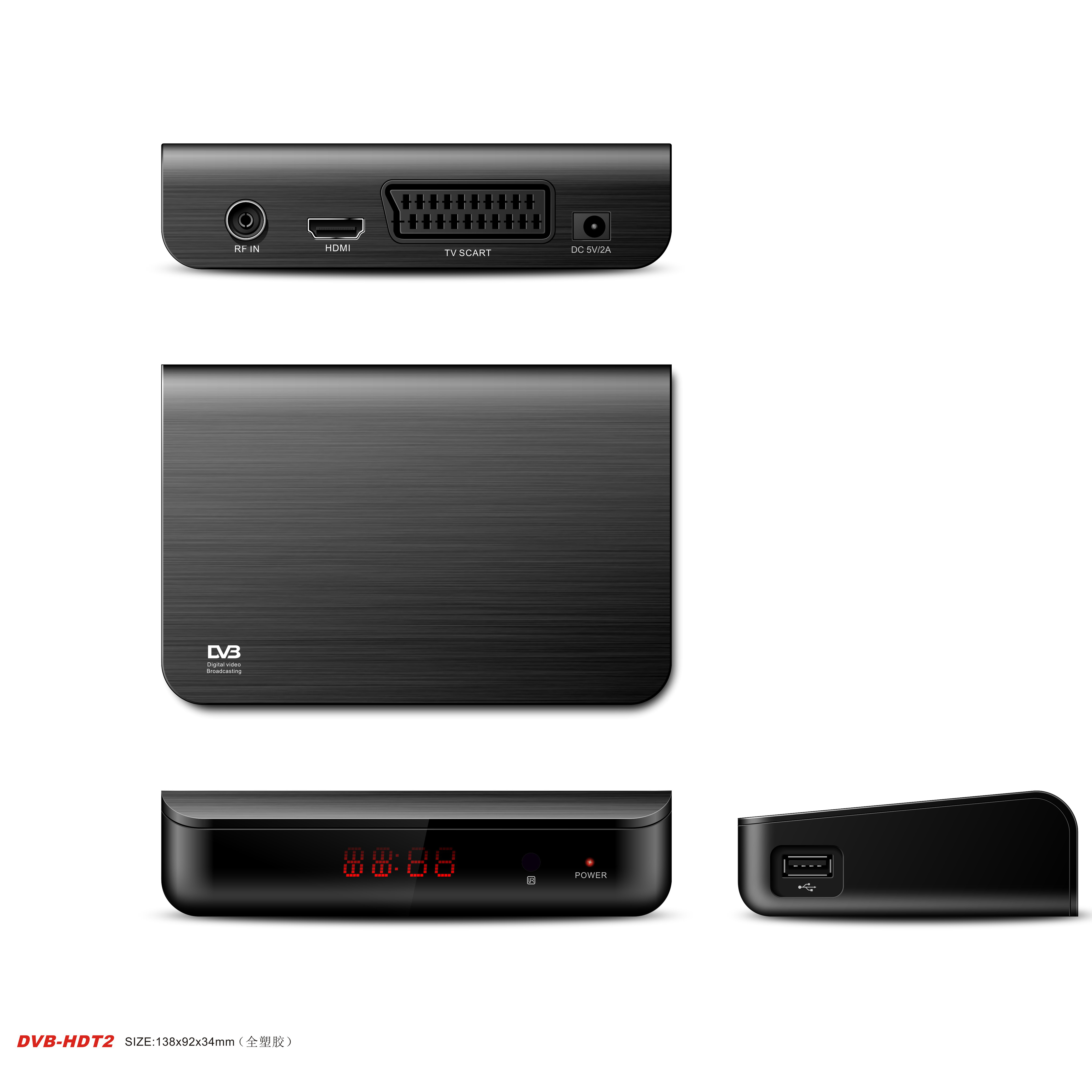Update Iclass 9696x Pvr Hdmi Update Iclass 9696x Pvr Hdmi