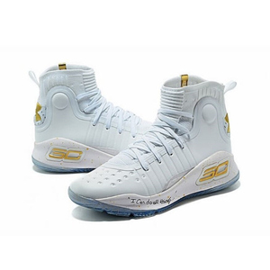custom curry 4
