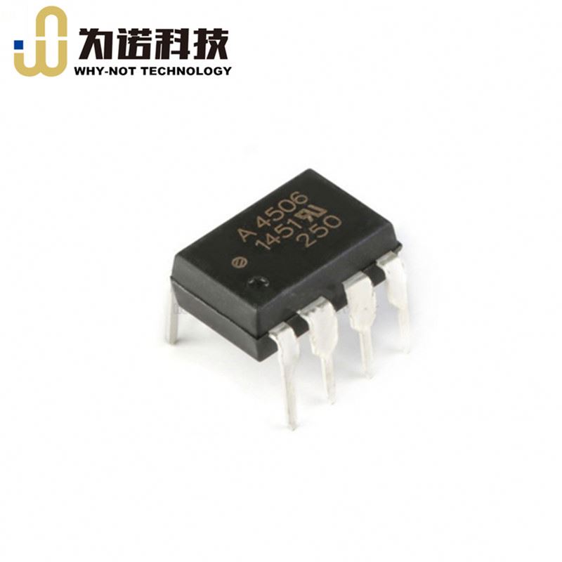 HP2601 AVAGO INTEGRATED CIRCUIT DIP-8 HP2601