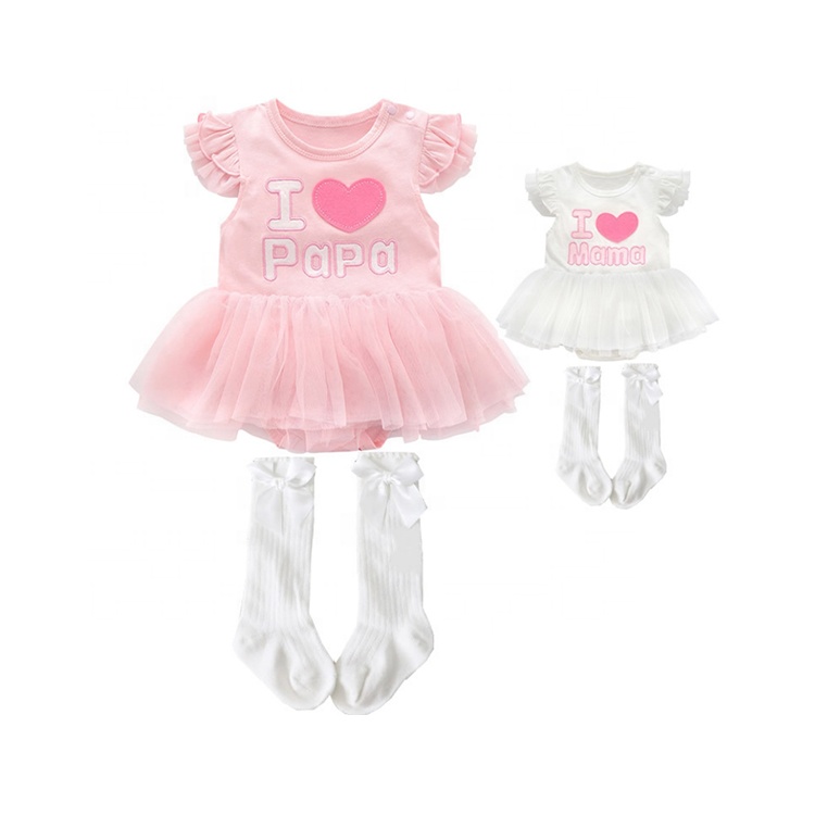 Ropa Bebe Patronato Por Mayor Sale Online, UP TO 62% OFF |  www.apmusicales.com