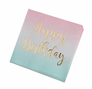 50 Count Happy Birthday Napkins 3 Ply Luncheon Napkin with Metallic Gold Foil for Dinner Celebration Party Favor Supplies Decora