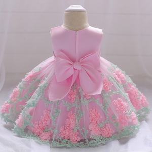 infant wedding dresses