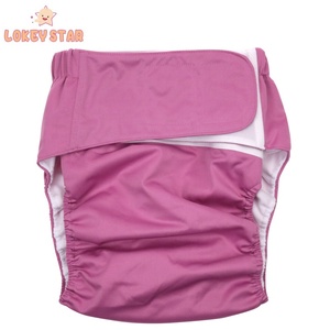 Lokeystar Rose Stick Waist Adjustable Washable Cloth Diaper Covers Unisex Adult Reusable Adult Diaper Panties