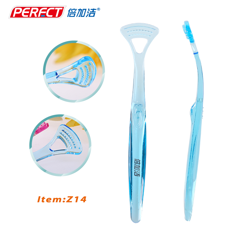 PERFCT уход за зубами CE одобренный резиновый скребок щетка для чистки языка