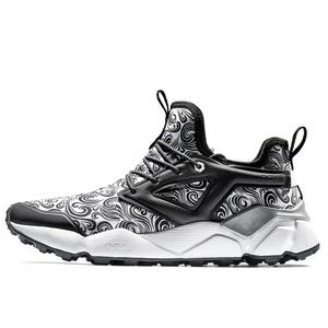 rax shoes
