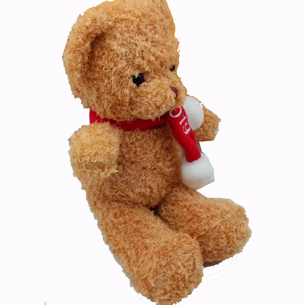 Peluches pas cher grossiste Clearance