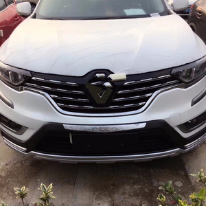 64 Car Modification Jabalpur  HD