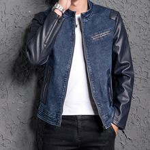 leather sleeve jean jacket