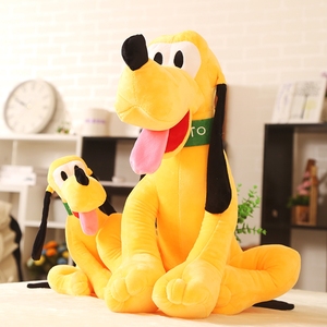 yellow dog plush