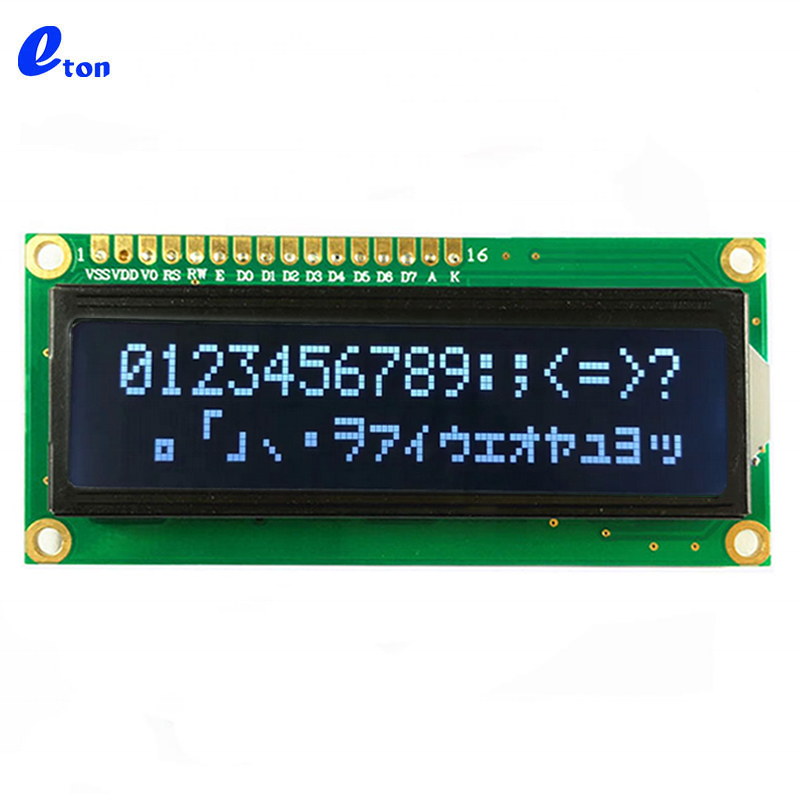 Blue Backlight 5V 1602B 122x44mm 16x2 Character LCD Display Module