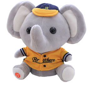 talking elephant baby toy