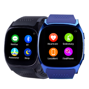 t8 smart watch price