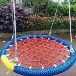 A nylon swing for children in the outdoor playground
