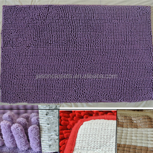 雪尼尔毛茸茸超细纤维地毯纯色乳胶背脚环保防滑浴垫