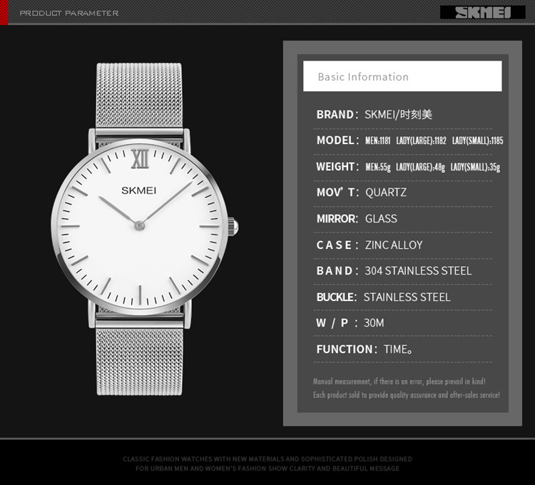 skmei 1185 low moq oem custom logo watch ladies luxury relojes de mujer
