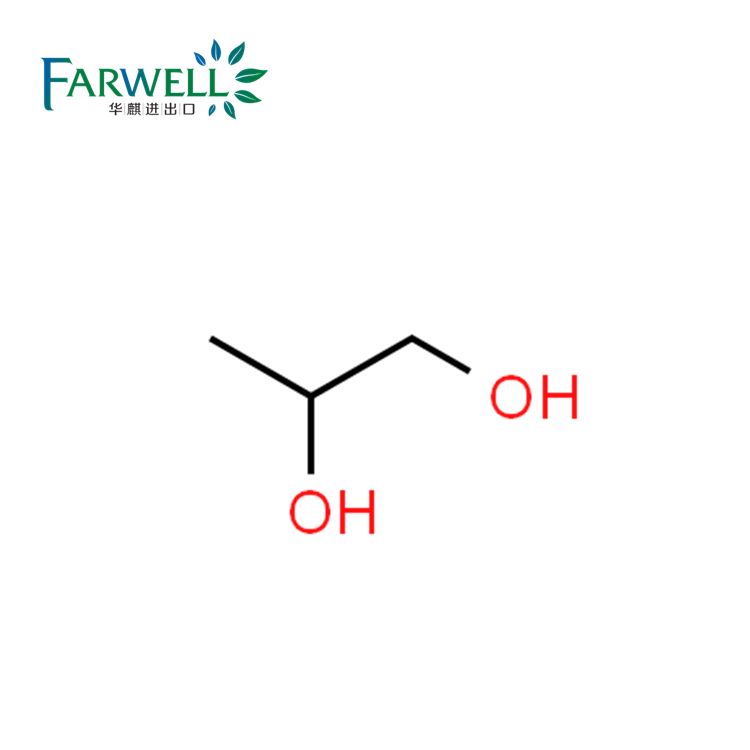 димеркапрол. 1 2 дихлорпропанол. 2. 2,3-дихлорпропанол-1 формула. 2.