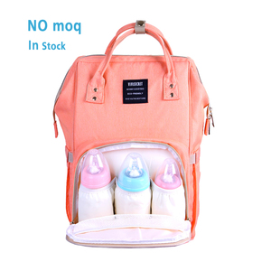 NEWEST private label tote baby blank shoulder backpack durable mother nappy bag travel mummy diaper bag